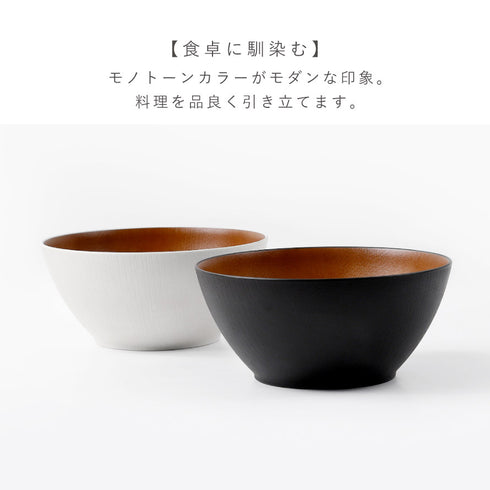 レンジ欅木目ボウル 大 ナチュール.|s6